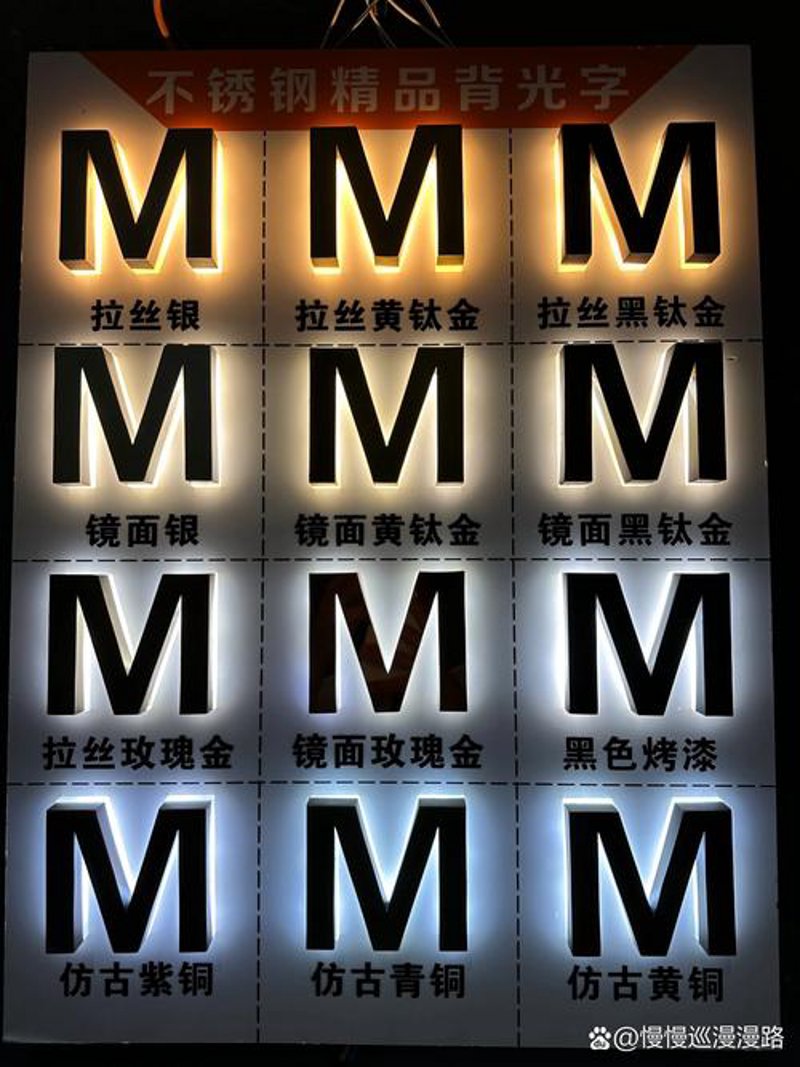探寻太原灯箱广告的魅力与应用